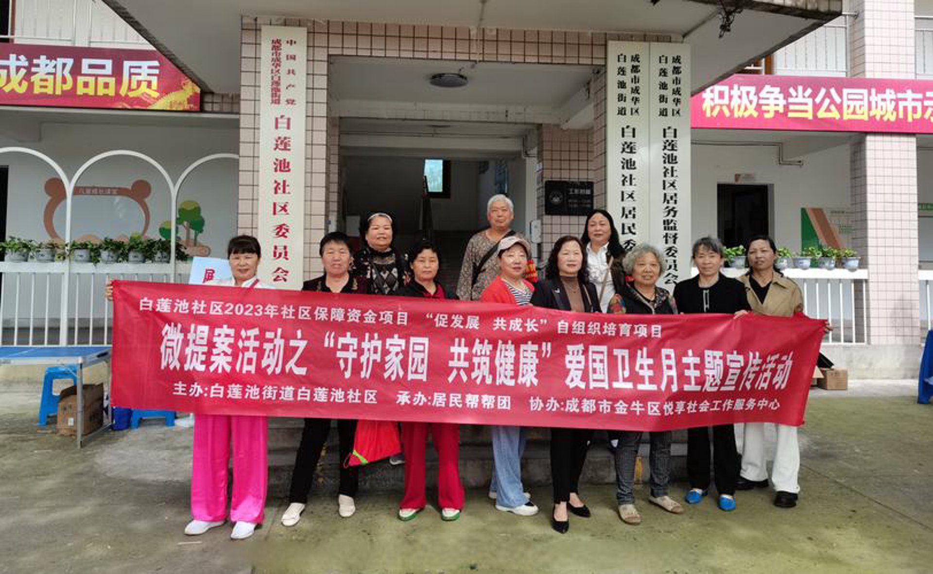 宁波新东方医院