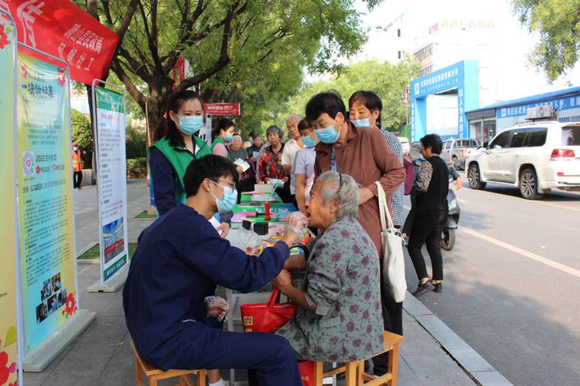 宁波新东方医院